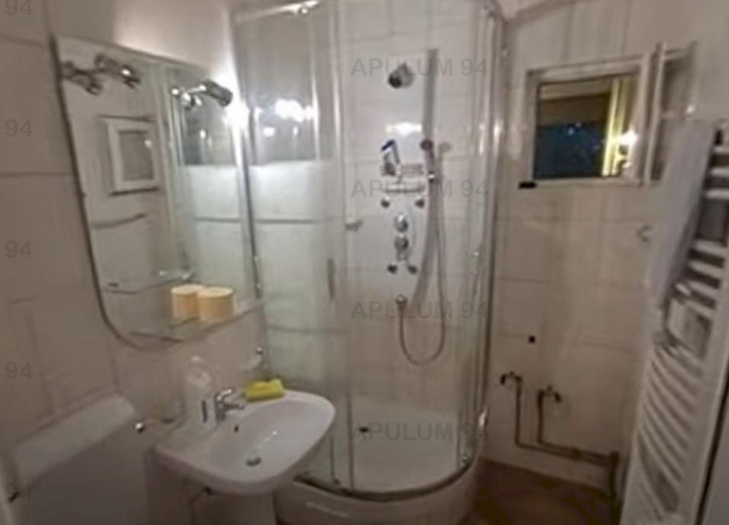 Garsoniera Fizicienilor Magurele