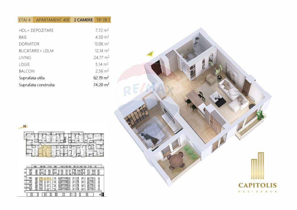 Apartament 2 camere, orientare Vest, Capitolis Residence