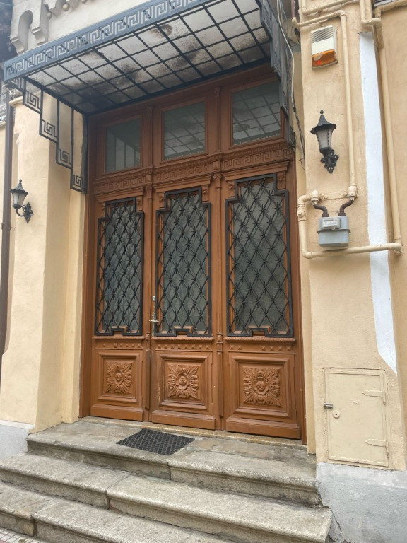 Centru Casa Individuala Maria Rosseti