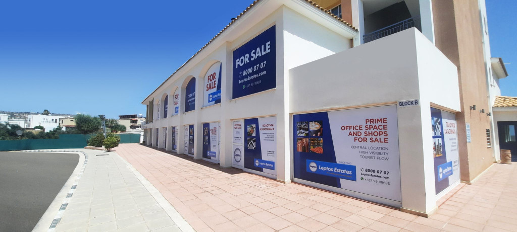 Spatiu comercial de in Paphos, Cipru