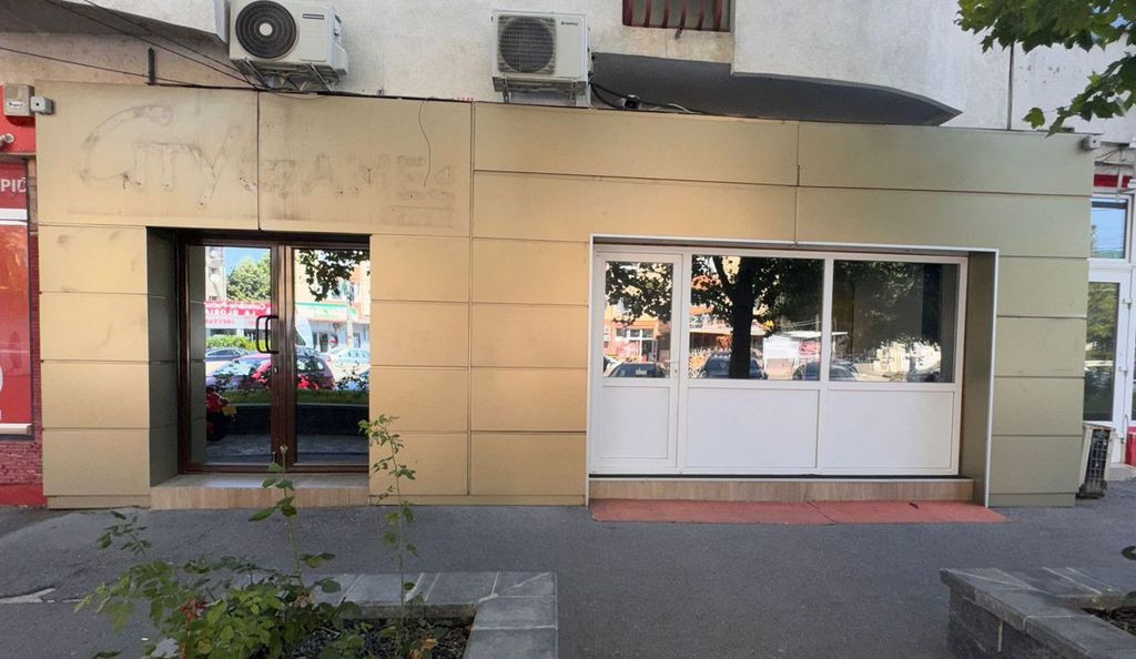 Spatiu Comercial Bragadiru | Stradal | Centru - Primarie