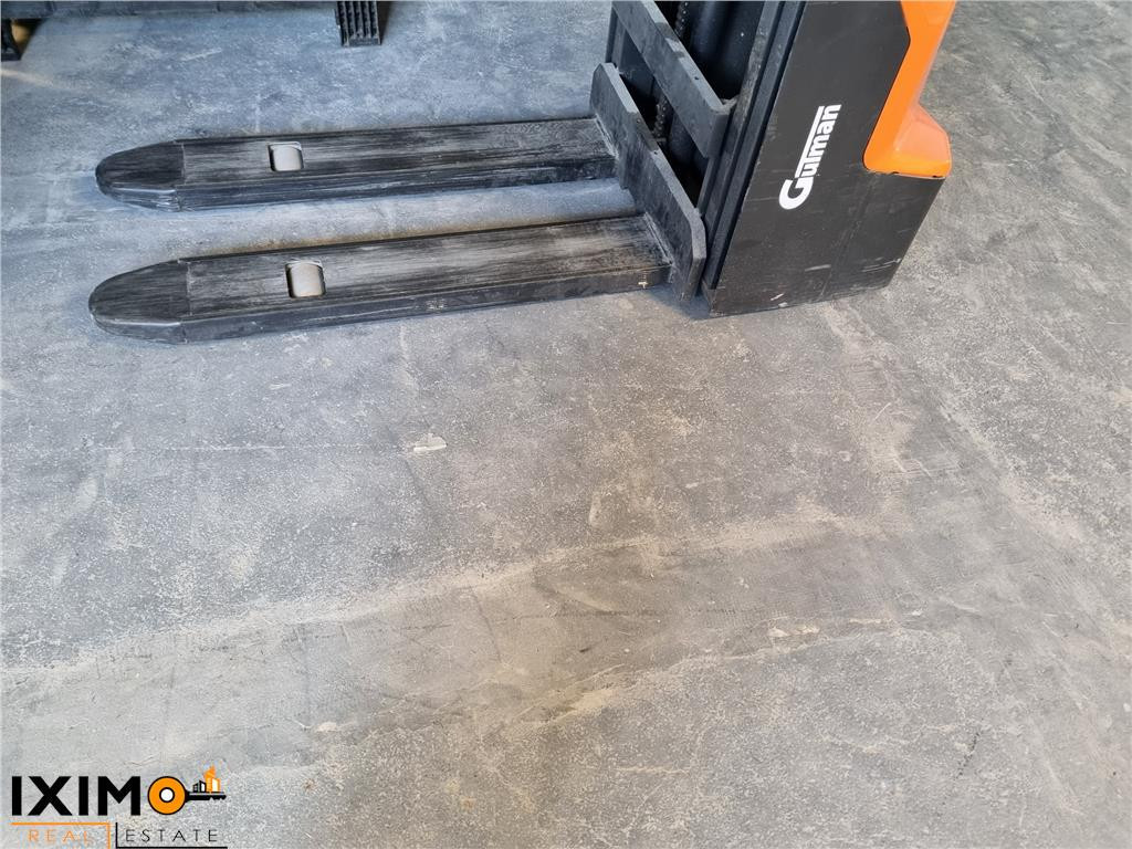 Hala Demisol Ucentral