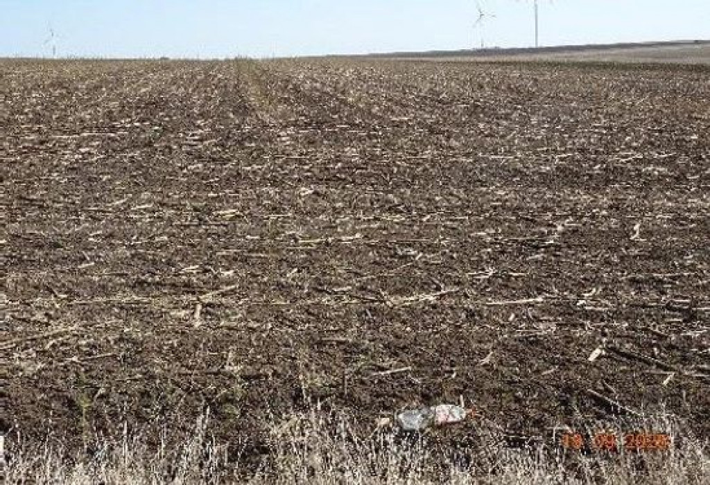 Teren extravilna Cota parte 1/16, CObadin, ID: R2782865