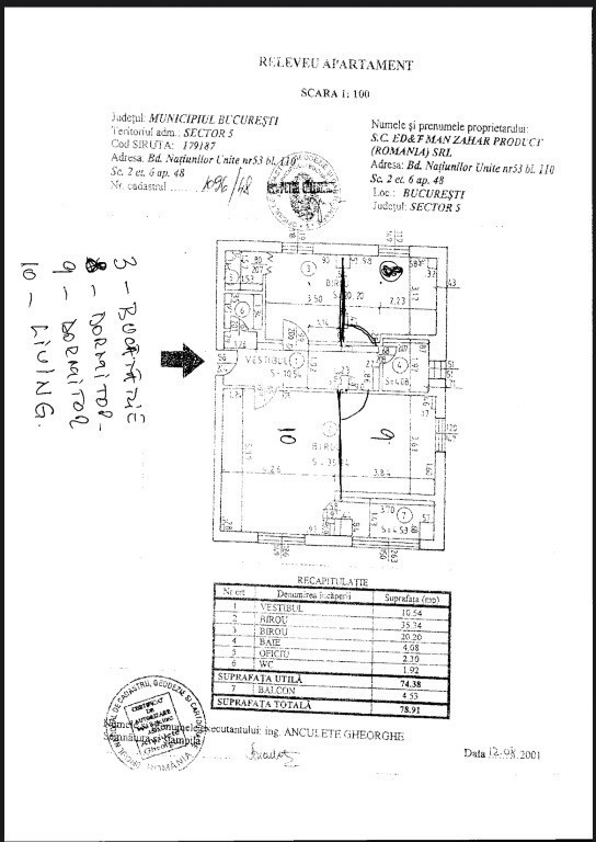 Apartament 3 camere - Natiunile Unite