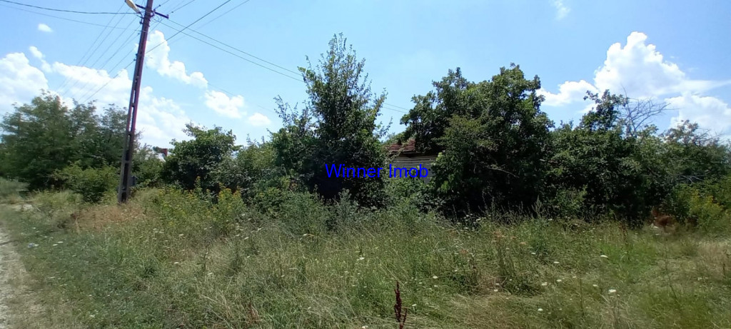 Vanzare Casa Teren UDA Arges