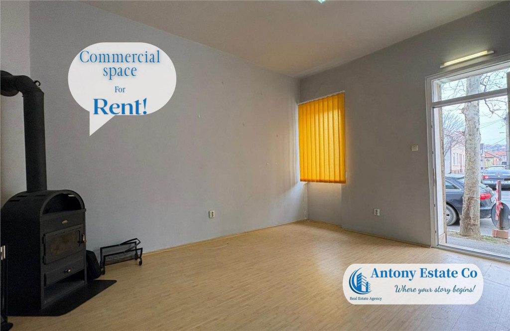 Spatiu Comercial Central