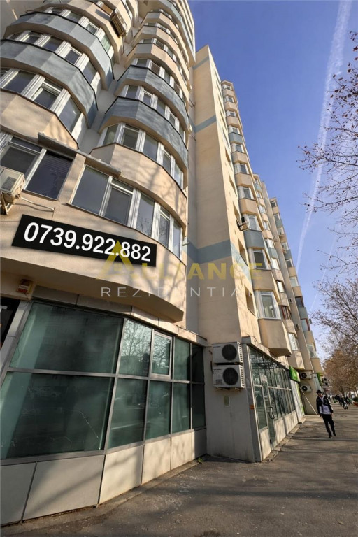 Metrou Aparatorii Patriei 3 camere decomandat