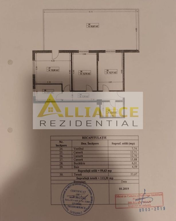 Apartament 3 Camere +Terasa 54 mp Brancoveanu/Luica Sector 4