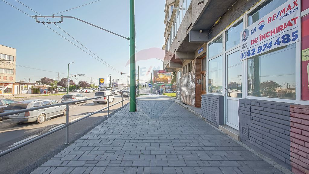 Spatiu Comercial Stradal | Harmanului