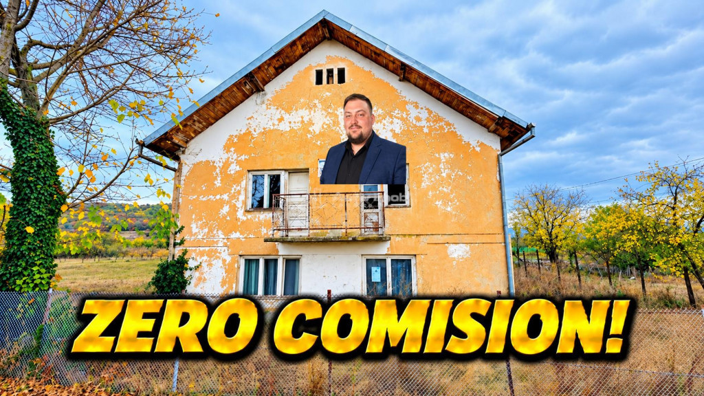 Lapusnicu Mare | Vila P 1 | 7 Incaperi | ZERO COMISION